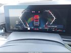 2025 Bmw X5 Sdrive40i Серый vin: 5UX13EU04S9W95566