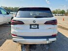 2026 Bmw X5 Sdrive 40i White vin: 5UX13EU05T9053620