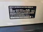 2026 Bmw X5 Sdrive 40i White vin: 5UX13EU05T9053620