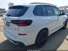 2025 Bmw X5 Sdrive40i Белый vin: 5UX13EU06S9W46157