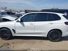 2025 Bmw X5 Sdrive40i Белый vin: 5UX13EU06S9W46157