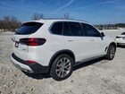 2024 Bmw X5 Sdrive 40i White vin: 5UX13EU07R9U34264