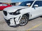 2025 Bmw X5 Sdrive40i White vin: 5UX13EU07S9X39656