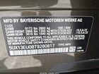 2026 Bmw X5 Sdrive40i Желто-коричневый vin: 5UX13EU08T9280817