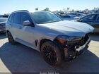 2025 Bmw X5 Sdrive40i Серый vin: 5UX13EU09S9Y02725