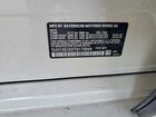 2026 B M W X Series X5 4d Suv 40i Sdrive Msport Белый vin: 5UX13EU0XT9179844