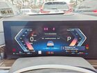 2025 Bmw X7 Xdrive40i White vin: 5UX23EM02S9W23009