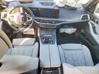 2025 Bmw X7 Xdrive40i Gray vin: 5UX23EM02S9Y44089