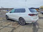 2023 Bmw X7 Xdrive40i White vin: 5UX23EM04P9P81391