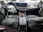 2023 Bmw X7 Xdrive40i White vin: 5UX23EM04P9P81391