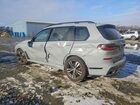 2026 Bmw X7 Xdrive40i Gray vin: 5UX23EM04T9202653