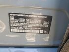 2026 Bmw X7 Xdrive40i Gray vin: 5UX23EM04T9202653