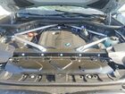 2026 Bmw X7 Xdrive40i Gray vin: 5UX23EM04T9202653