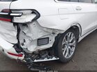 2025 Bmw X7 Xdrive40i White vin: 5UX23EM05S9Z99591