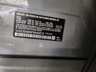 2023 Bmw X7 Xdrive40i Gray vin: 5UX23EM06P9N46670