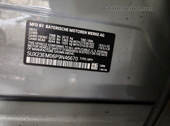 5UX23EM06P9N46670 2023 BMW X7 Gray Engine compartment view