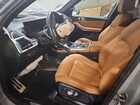 2023 Bmw X7 Xdrive40i Gray vin: 5UX23EM06P9N46670