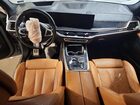 2023 Bmw X7 Xdrive40i Gray vin: 5UX23EM06P9N46670