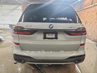 2023 Bmw X7 Xdrive40i Gray vin: 5UX23EM06P9N46670