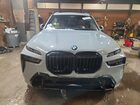 2023 Bmw X7 Xdrive40i Gray vin: 5UX23EM06P9N46670