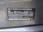 2024 Bmw X7 Xdrive40i Gray vin: 5UX23EM06R9V50477