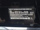 2023 Bmw X7 Xdrive40i Black vin: 5UX23EM07P9R93153