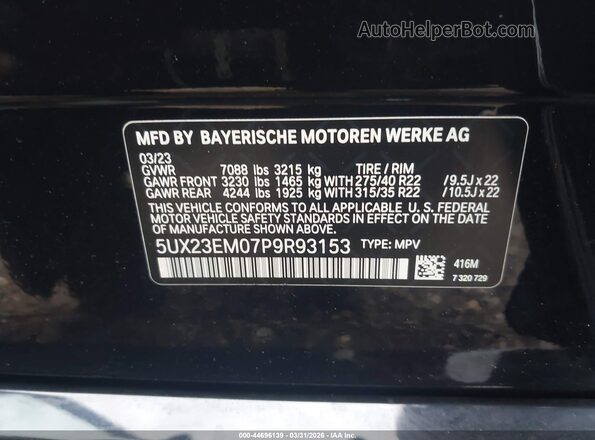 5UX23EM07P9R93153 2023 BMW X7 Black Engine compartment view