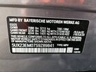 2025 Bmw X7 Xdrive40i Silver vin: 5UX23EM07S9Z89841