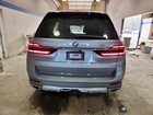 2025 Bmw X7 Xdrive40i Silver vin: 5UX23EM07S9Z89841