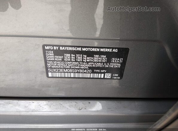 5UX23EM08S9Y80420 2025 BMW X7 Серый Вид подкапотного пространства