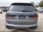 2025 Bmw X7 Xdrive40i Серый vin: 5UX23EM08S9Y80420