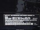 2025 Bmw X7 Xdrive40i Black vin: 5UX23EM08S9Z94272