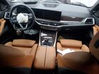 2025 Bmw X5 Xdrive40i Gray vin: 5UX23EU00S9W29598