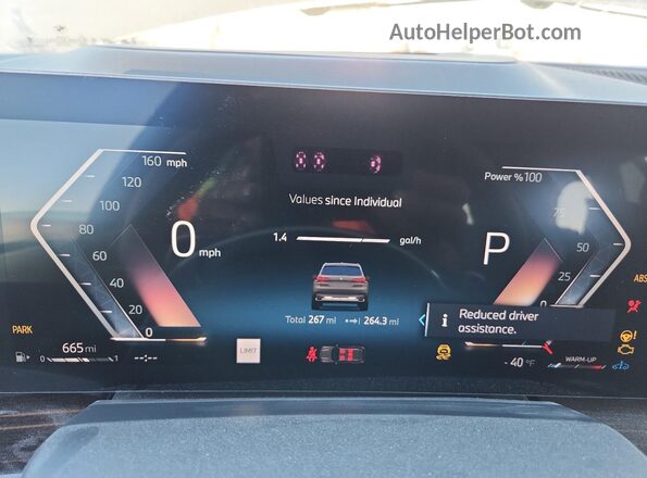 5UX23EU02T9165750 2026 BMW X5 Серый Вид щитка приборов