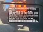 2026 Bmw X5 Xdrive40i Серый vin: 5UX23EU02T9165750