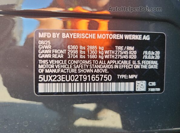 5UX23EU02T9165750 2026 BMW X5 Серый Панорамный вид салона 360°