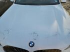 2026 Bmw X5 Xdrive40i Белый vin: 5UX23EU04T9052320