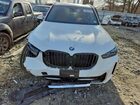 2026 Bmw X5 Xdrive40i Белый vin: 5UX23EU04T9052320