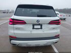 2024 Bmw X5 Xdrive40i Белый vin: 5UX23EU05R9W11205