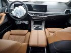 2025 Bmw X5 Xdrive40i Белый vin: 5UX23EU05S9W35087
