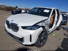 2025 Bmw X5 Xdrive40i Белый vin: 5UX23EU05S9Y84179