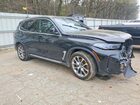 2026 Bmw X5 Xdrive40i Gray vin: 5UX23EU05T9048583