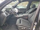 2026 Bmw X5 Xdrive40i Gray vin: 5UX23EU05T9048583