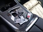 2025 Bmw X5 Xdrive40i White vin: 5UX23EU06S9W37849