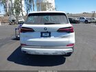 2025 Bmw X5 Xdrive40i White vin: 5UX23EU06S9W37849