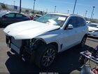 2025 Bmw X5 Xdrive40i White vin: 5UX23EU06S9W37849