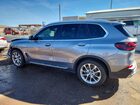 2024 Bmw X5 Xdrive40i Silver vin: 5UX23EU07R9S14286