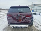 2024 Bmw X5 Xdrive40i Фиолетовый vin: 5UX23EU07R9V74397