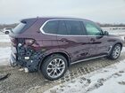 2024 Bmw X5 Xdrive40i Фиолетовый vin: 5UX23EU07R9V74397