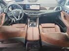 2024 Bmw X5 Xdrive40i Фиолетовый vin: 5UX23EU07R9V74397